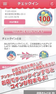 How to mod テンタメ　節約・家計・貯金に助かるポイント半額以上バック！ 1.0.2 mod apk for pc