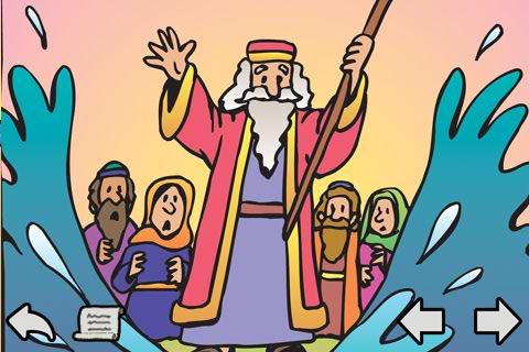 【免費書籍App】Bible Stories (OT 2)-APP點子