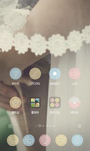 How to install 봄의 신부 - 카카오홈 테마 patch 1.0 apk for android