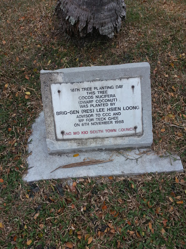 18th Tree Planting Day Plaque (1988)