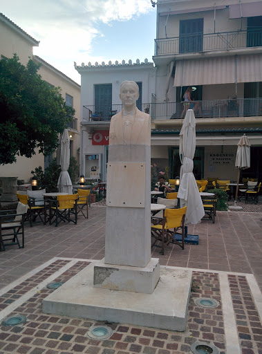 Alexandros Korizis Statue
