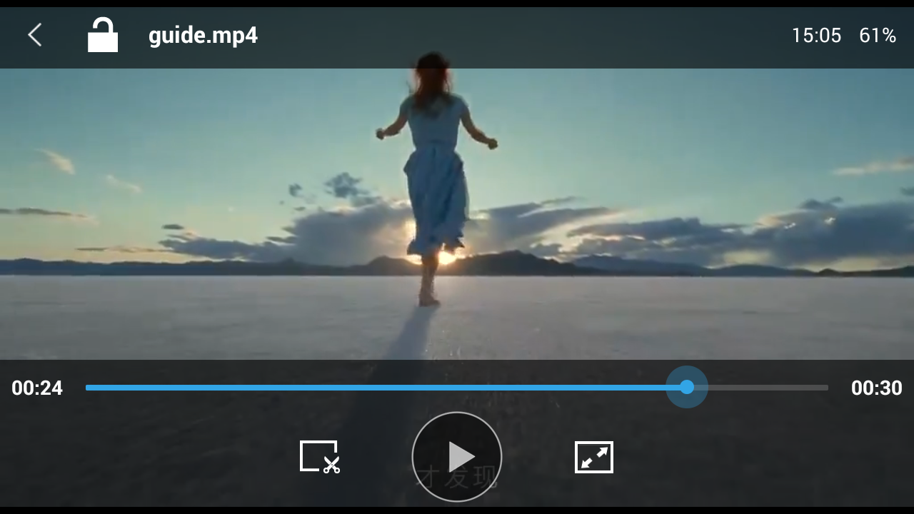 Android application Video Player Perfect screenshort