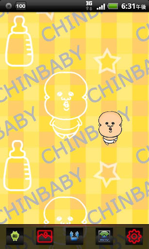 Funny Baby Live Wallpaper
