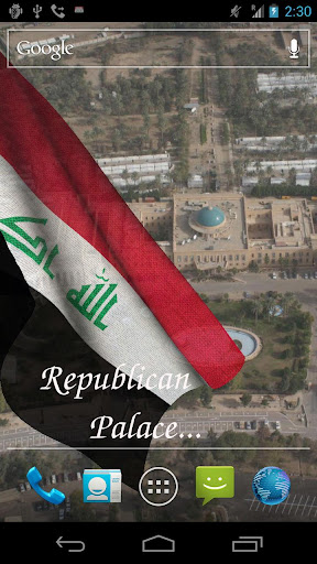 【免費個人化App】3D Iraq Flag Live Wallpaper-APP點子