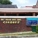 Bukit Panjang Gospel Chapel