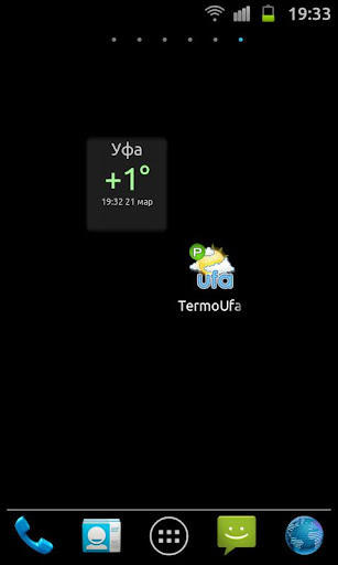 【免費天氣App】ТермоУфа ПРО-APP點子