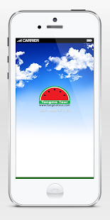 How to download แตงโมทัวร์ lastet apk for pc