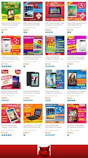 How to get ChinaShop 4.0.0 unlimited apk for bluestacks