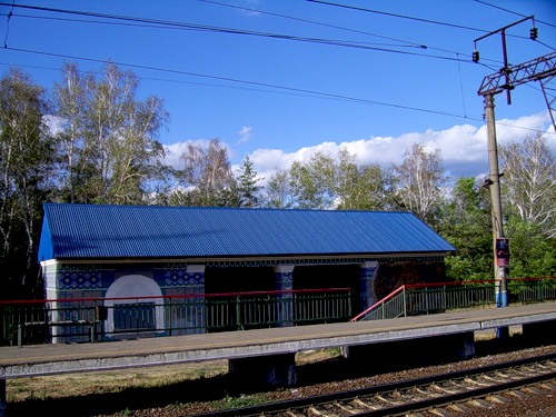 Borovskaya Station