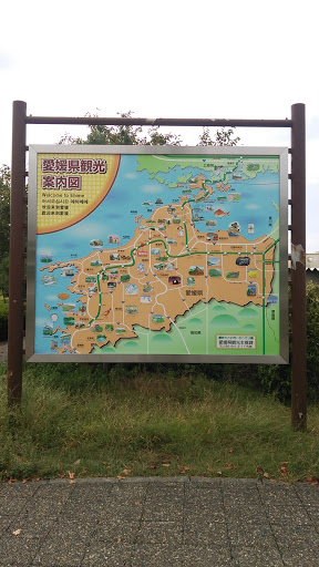 愛媛県観光案内図