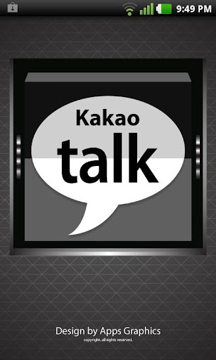 KakaoTalk Black Theme