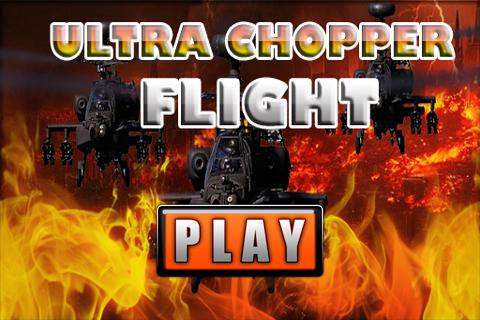 【免費街機App】Ultra Chopper Flight-APP點子