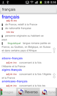 How to mod 프랑스어 한방 검색 patch 1.5.0 apk for laptop
