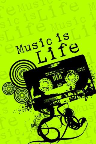 cool-musical-backgrounds for android screenshot