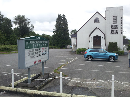 Surrey Baptist Chinese Church