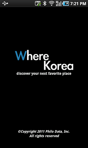 【免費社交App】Where Korea (한인업소록)-APP點子