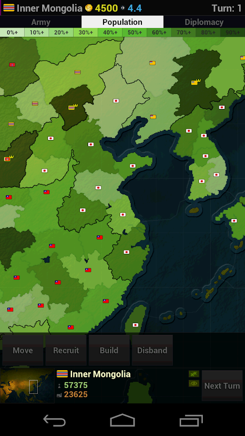    Age of Civilizations Asia- screenshot  