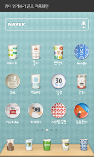 How to get Inga Bonga dodol launcher font patch 1.0.0 apk for bluestacks