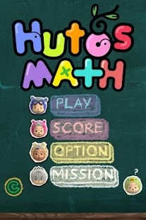 How to install Hutos Math 1.4 apk for pc
