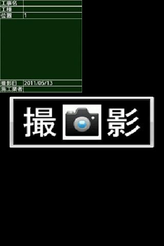 外科手術模擬- 外科醫生遊戲：在App Store 上的App - iTunes