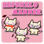 One-touch HesoNeko manners Apk