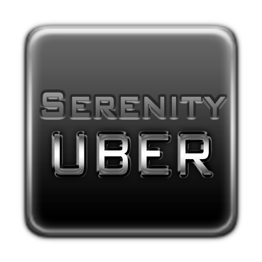 Serenity UberMusic Skin White LOGO-APP點子