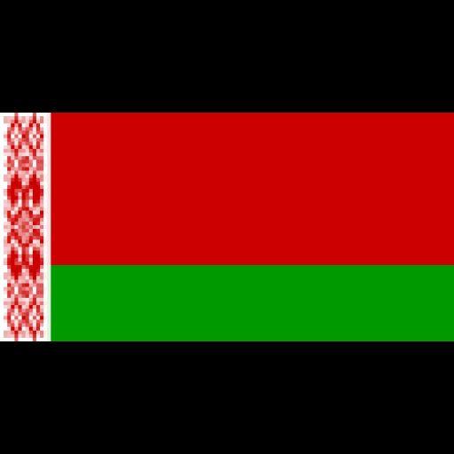 旅游の바탕 화면 벨로루시,Wallpaper Belarus LOGO-記事Game