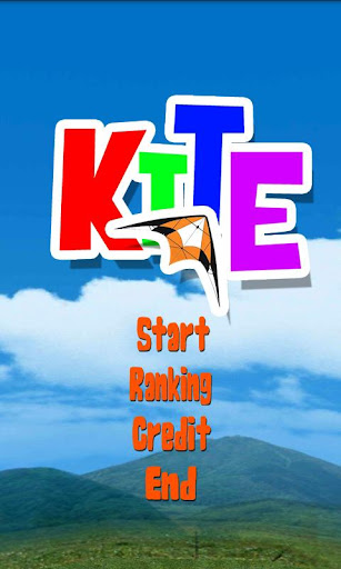 KITE