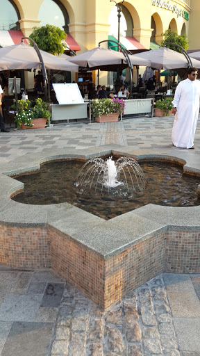 Arabic Star Fontaine