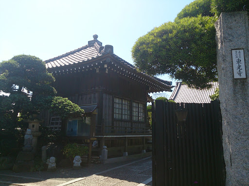 東光寺(Toko-ji Temple)