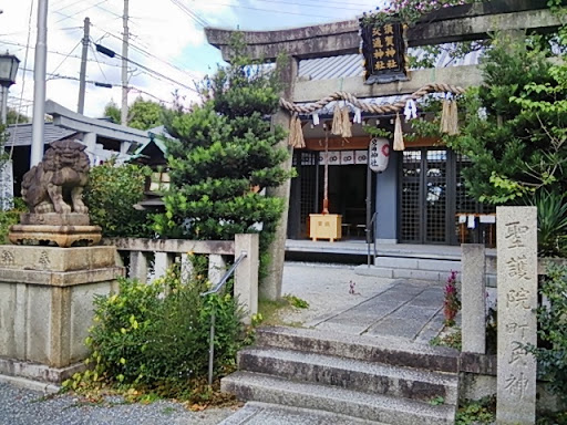 交通神社と須賀神社
