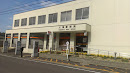 川俣郵便局 KAWAMTA Post Office 