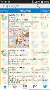 How to mod Tweecha Theme:Nijiiro Pi-chan patch 3.0 apk for android