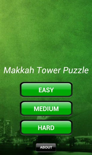 Makkah Puzzle