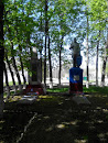 Памятник Погибшим в ВОВ