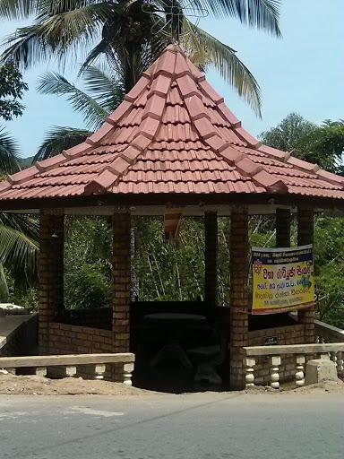 Sri Land Ambalama