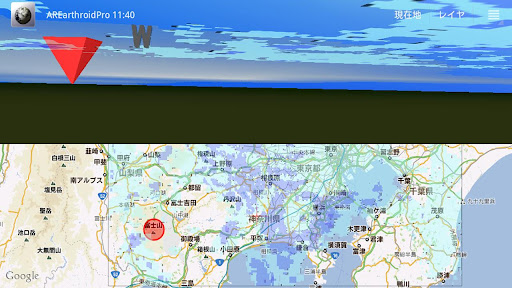 AREarthroid ARで地球を表示するアプリ