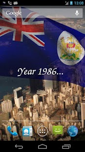 How to download 3D Hong Kong 97 Flag LWP 3.1.4 unlimited apk for laptop