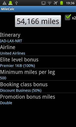 Airline Mileage Calculator