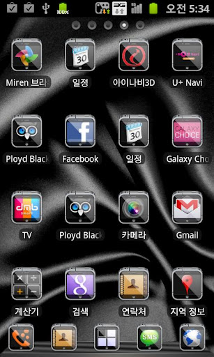 【免費工具App】GO_Launcher_Theme  -  Iphone_5-APP點子