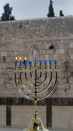 Menorah live wallpaper