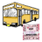 Bus Ticket Number mobile app icon