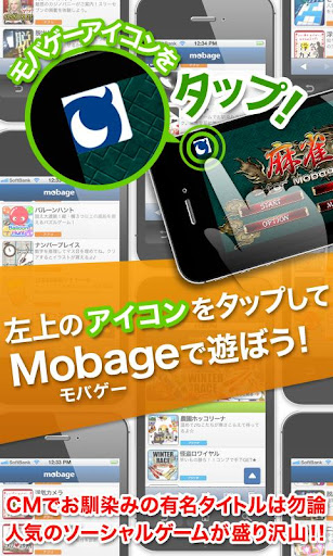 【免費紙牌App】ブラックジャック[本格カジノゲーム]-APP點子