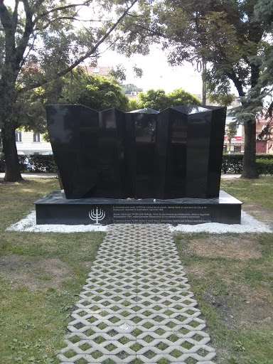 Holocaost Memorial