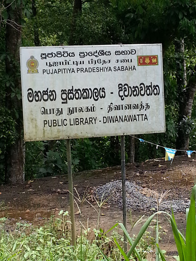 Diwanawatta - Public Library