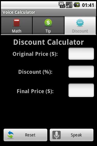 YellOut Voice Calculator Free