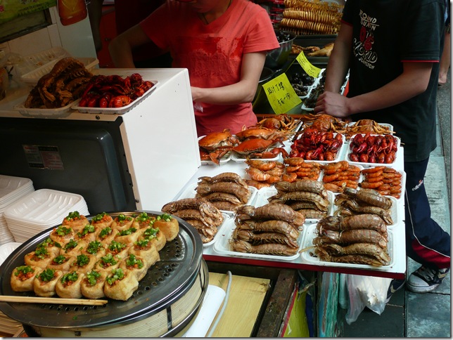 P1010315