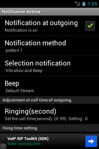 Android application Notification of talk time screenshort