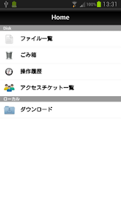 How to install CloudDisk 1.0.9 apk for laptop