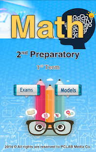 How to get Math Revision Preparatory 2 T1 1.1 apk for laptop